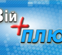 Вышел сюжет о нашем заводе в региональных СМИ.