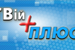 Вышел сюжет о нашем заводе в региональных СМИ.