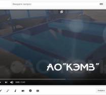 Продолжается обновление видеоматериалов сайта.