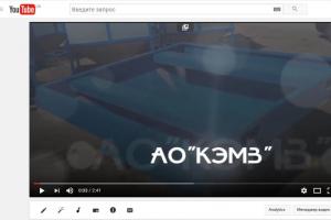Продолжается обновление видеоматериалов сайта.