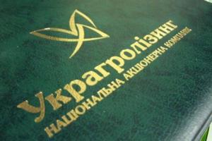 Продукция КЭМЗ в государственный лизинг.