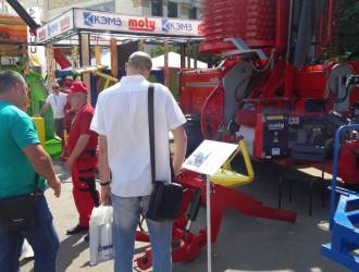 АО «КЭМЗ» представило свою продукцию на выставке «АГРО-2017».