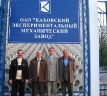 Состоялась техническая приемка оборудования для компании ВАСТЕГА г. Брест