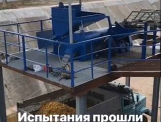 АО КЭМЗ разработал и внедрил очередную инновационную технологию. Следующий шаг - биогаз.