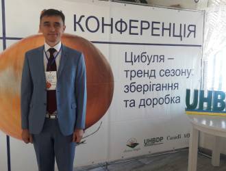 В рамках системной реализации канадского проекта UHBDP, состоялась презентация продукции АО «КЭМЗ».