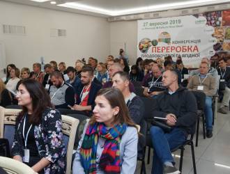 «Переработка плодоовощной и ягодной продукции. Современные тренды».