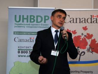«Переработка плодоовощной и ягодной продукции. Современные тренды».