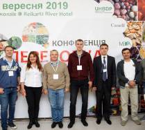 «Переработка плодоовощной и ягодной продукции. Современные тренды».