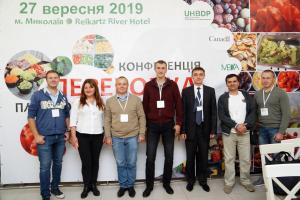 «Переработка плодоовощной и ягодной продукции. Современные тренды».