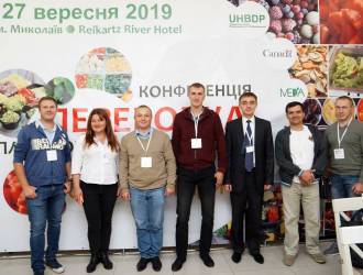 «Переработка плодоовощной и ягодной продукции. Современные тренды».