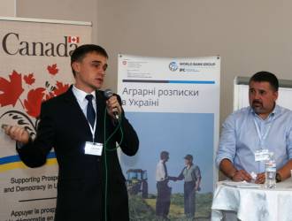 «Переработка плодоовощной и ягодной продукции. Современные тренды».