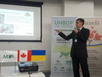 «Переработка плодоовощной и ягодной продукции. Современные тренды».