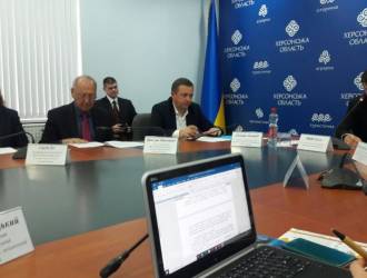 Конференция «Развитие промышленных ХАЙ-ТЕК на Херсонщине – какой потенциал и вызовы».