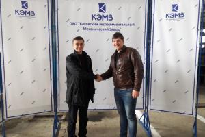 Продолжается презентация нашей новой инновационной разработки.