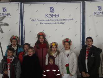 «Ой радуйся Земле, Син Божий народився!»