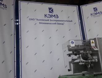 Сегодня состоялась приемка двух машин для очистки и нарезки яблока кольцами.